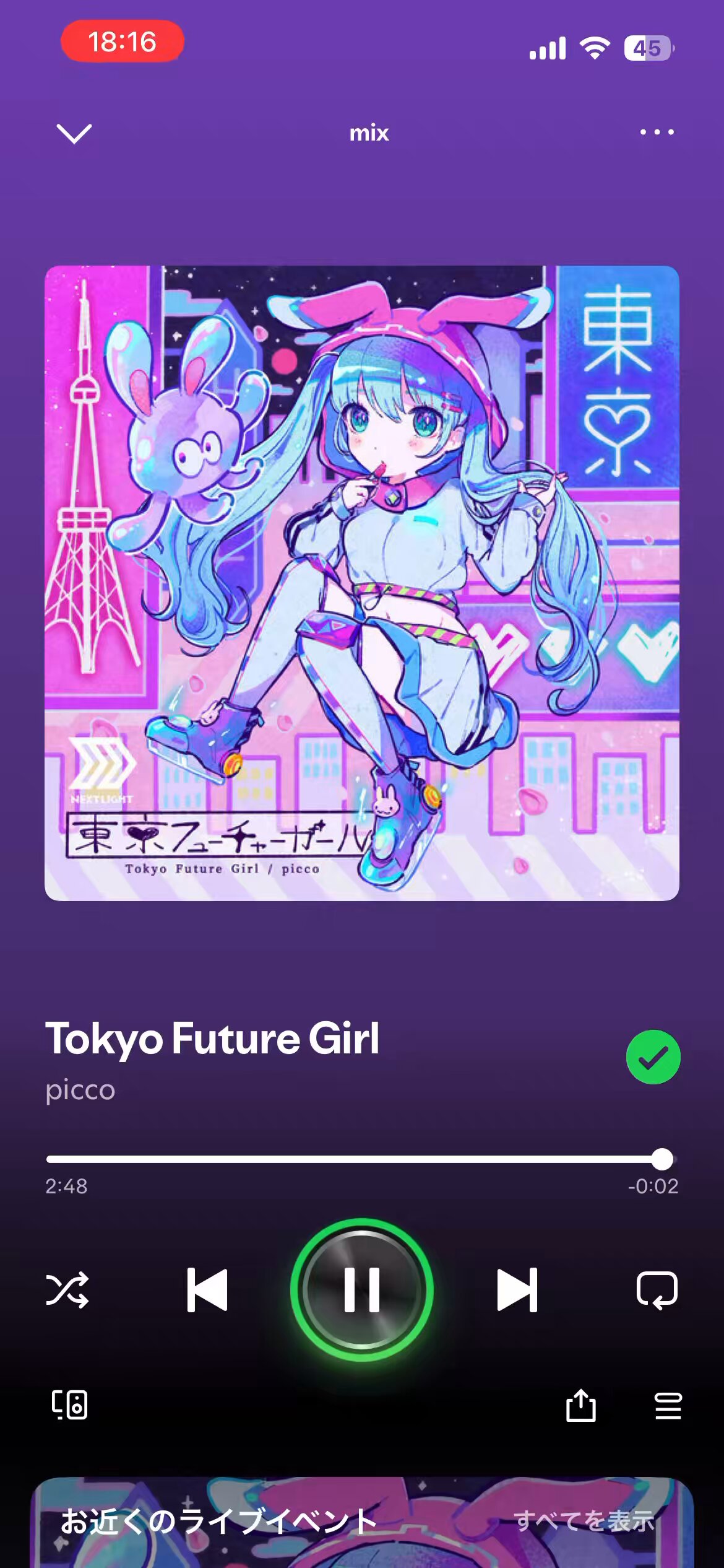 【こうちゃん】 こうちゃん (@koutan3939) / X