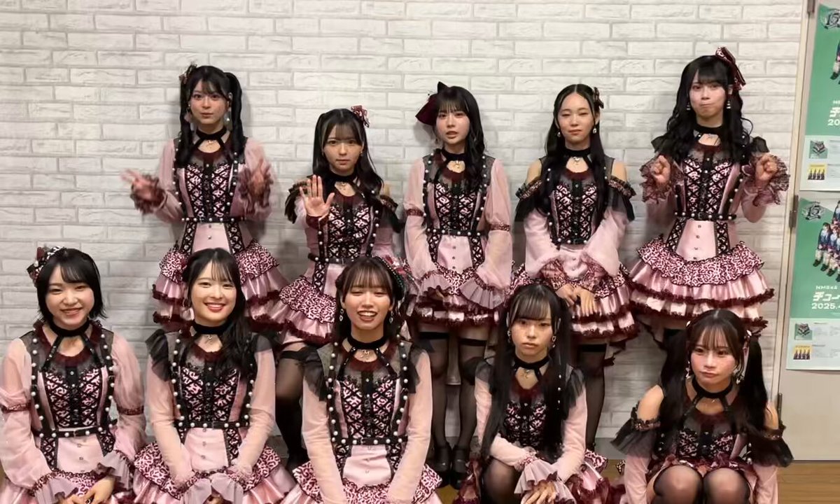 NMB48 Official (@nmb48_official) / X