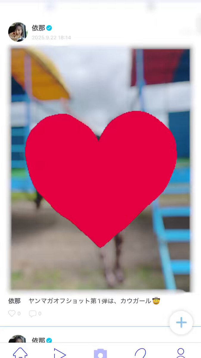 榎原依那 直筆サイン入りチェキAuDee イナイナ @ina_enohara's