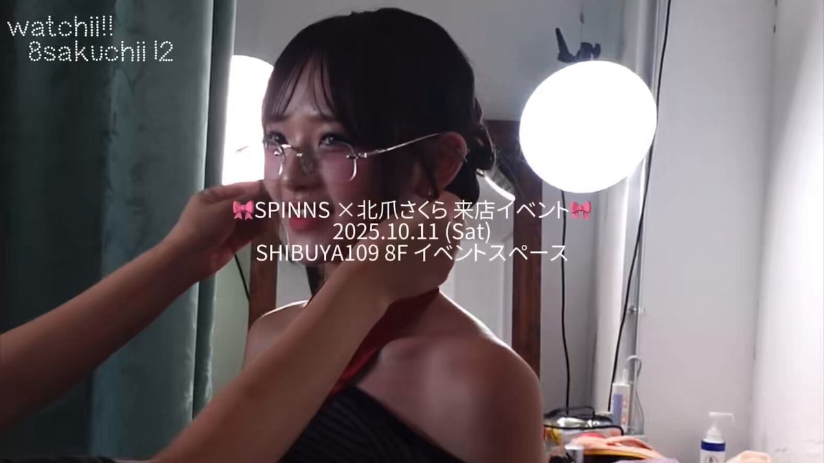 さくらちゃんさん専用ページ CCさくら」さくらちゃんの録り下ろしボイス搭載イヤホンが激カワ