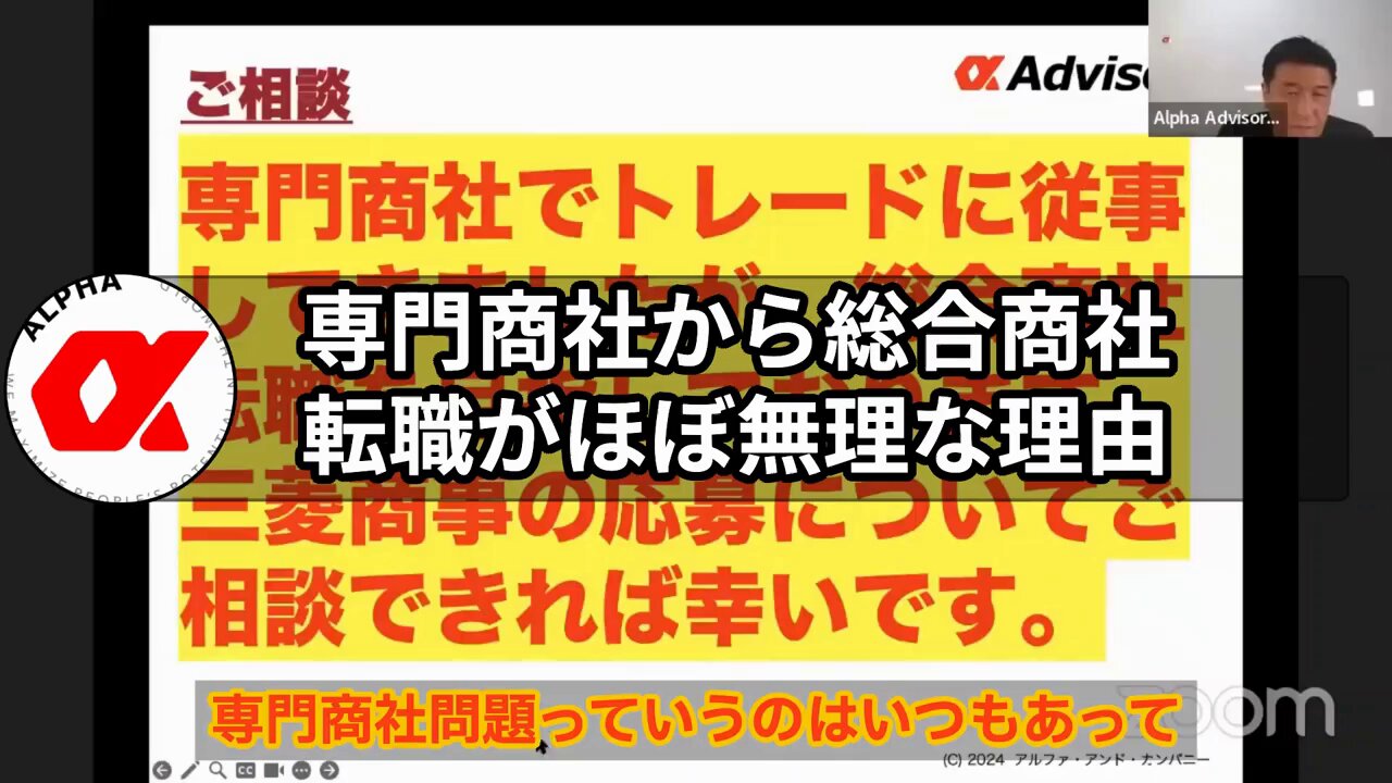 何処でも商事 SR-1988 鉄引きバネ WAKI(和気産業) 外径28mm線径2.6mm自由長