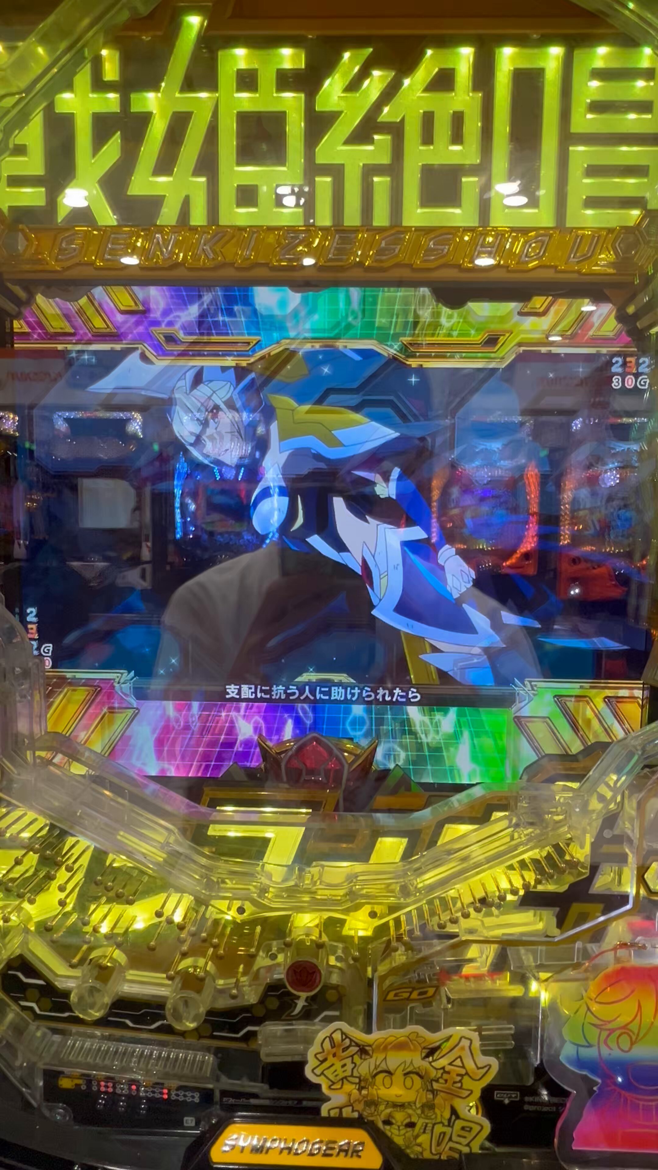 latte様2 D.A.T.E.（デイト）CORT2.0 WHITESILVER/W411-C2-LM-WS | B'2nd