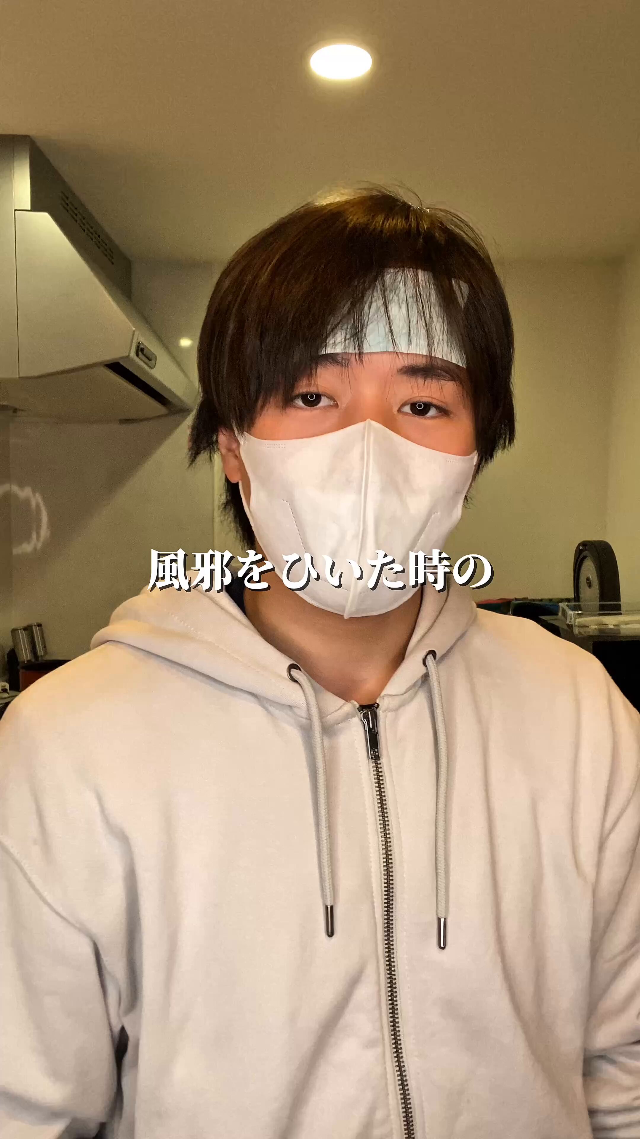 なやんページ 電工職人偏芯ペンチ ”ZERO BLACK” | フジ矢 株式会社 - ペンチ
