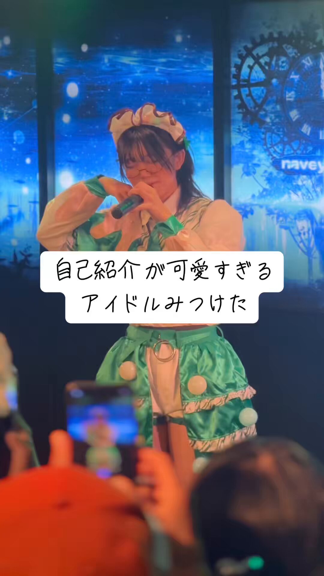 youmenosay (ゆめのせい) (@youmenosay) / X
