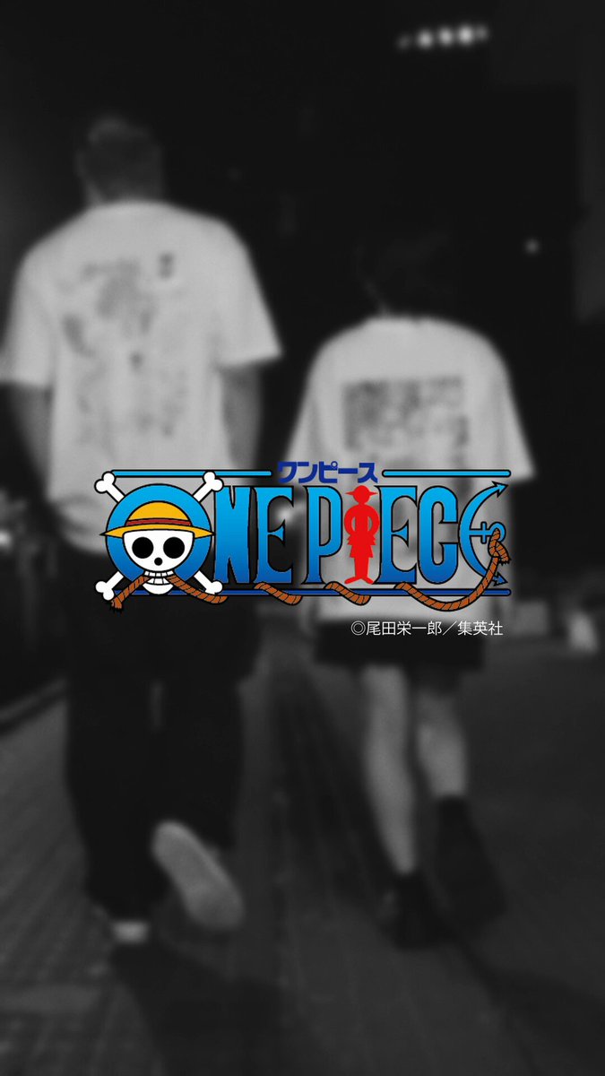 デジタル版 #ジャンプ 定期購読者限定‼️】 「#ワンピース」の 激アツ