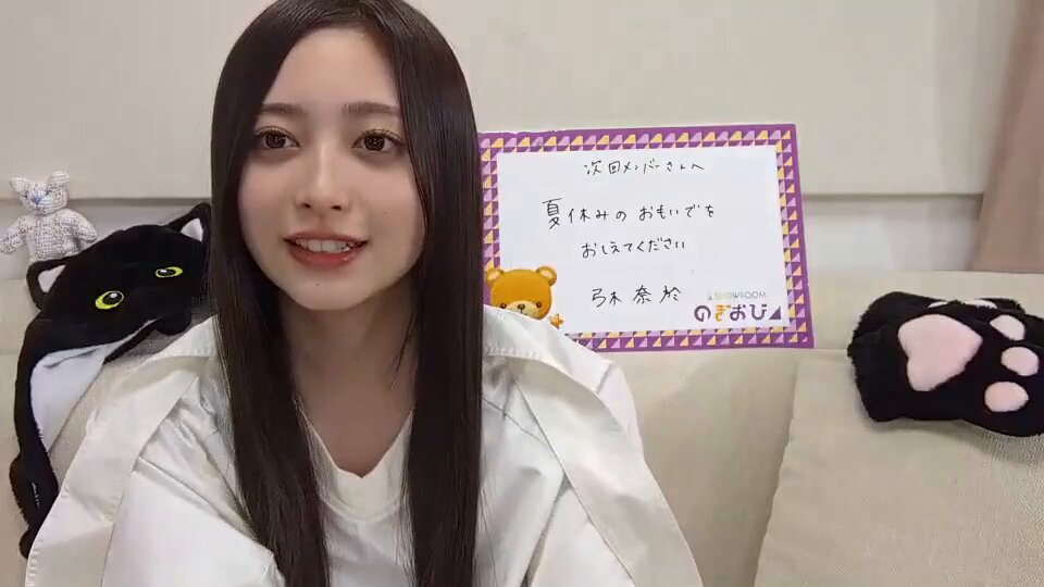 井上和 mqdefault.jpg