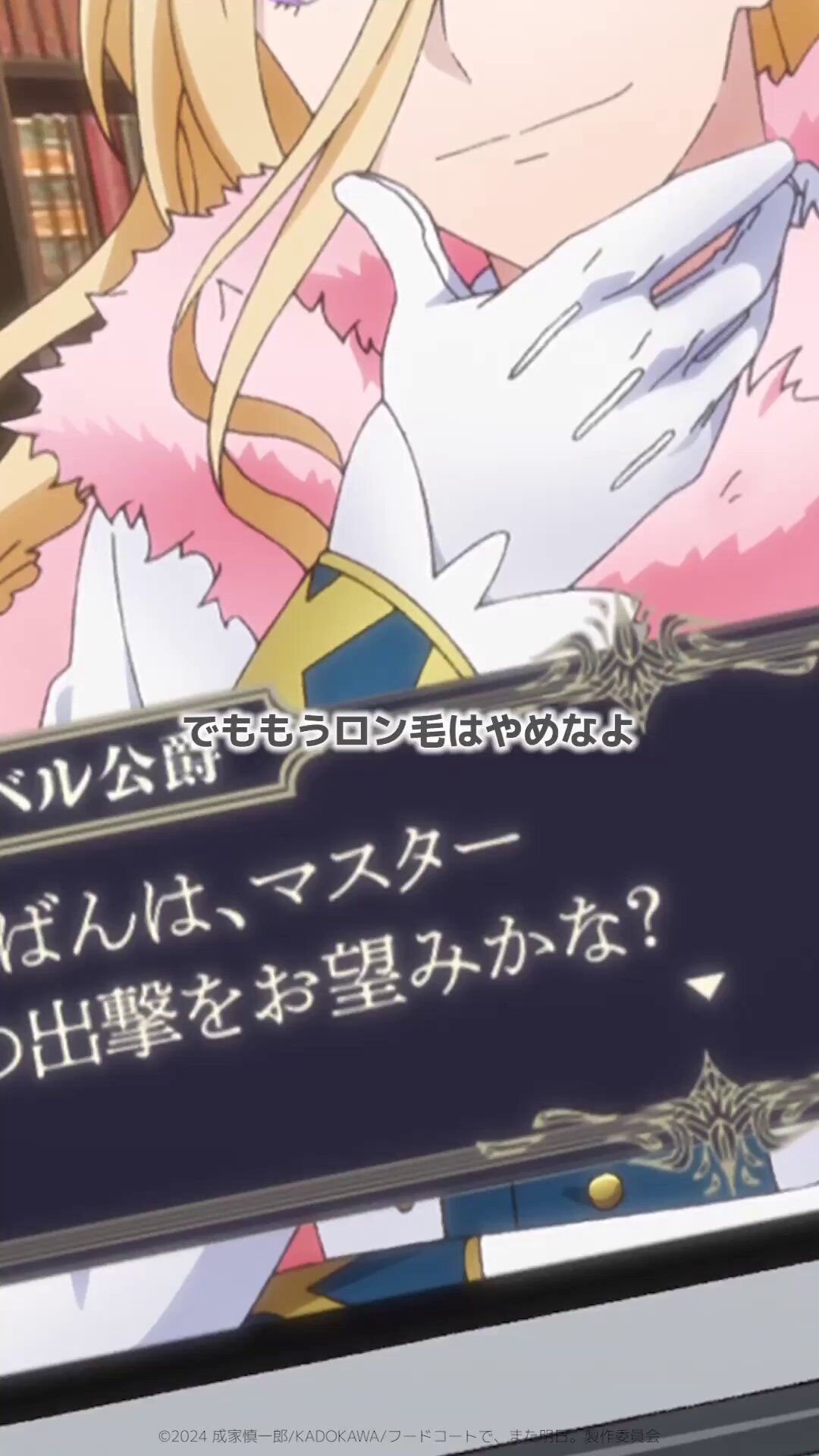 桜姫❀.*゜ページ 2982_shidarezakura_large-