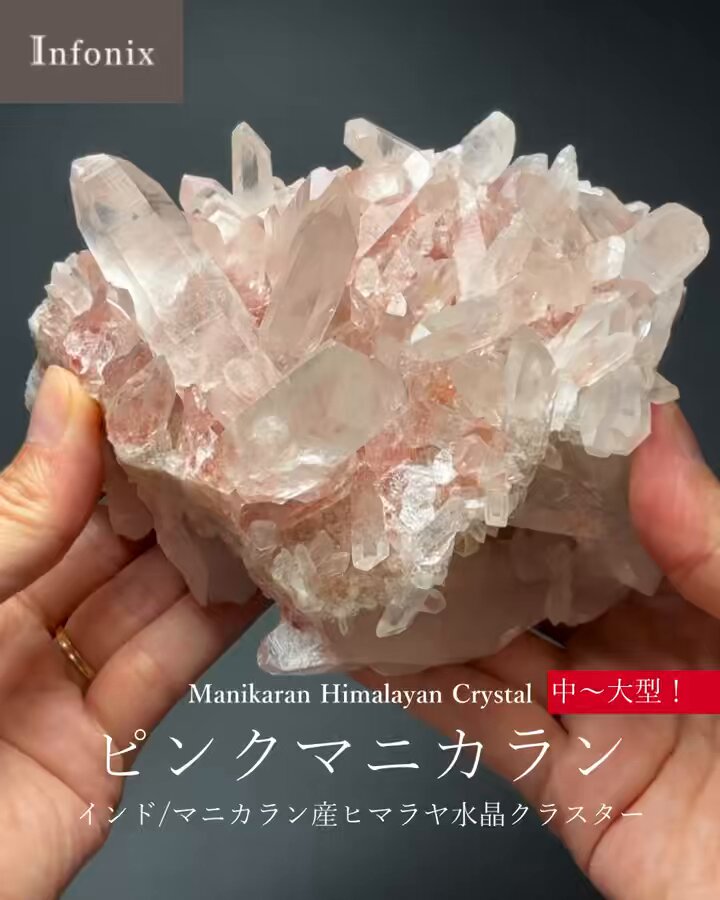 天然石詰め合わせ╰(*´︶`*)╯ ガーネット 砂状 詰め合わせ 300g｜天然石詰め合わせ通販 キラリ石