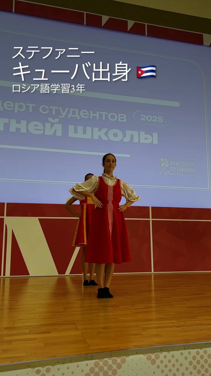 ロシア語　ロシアにおける狩猟 ロシア語 ロシアにおける狩猟 ロシア語 ロシアにおける狩猟