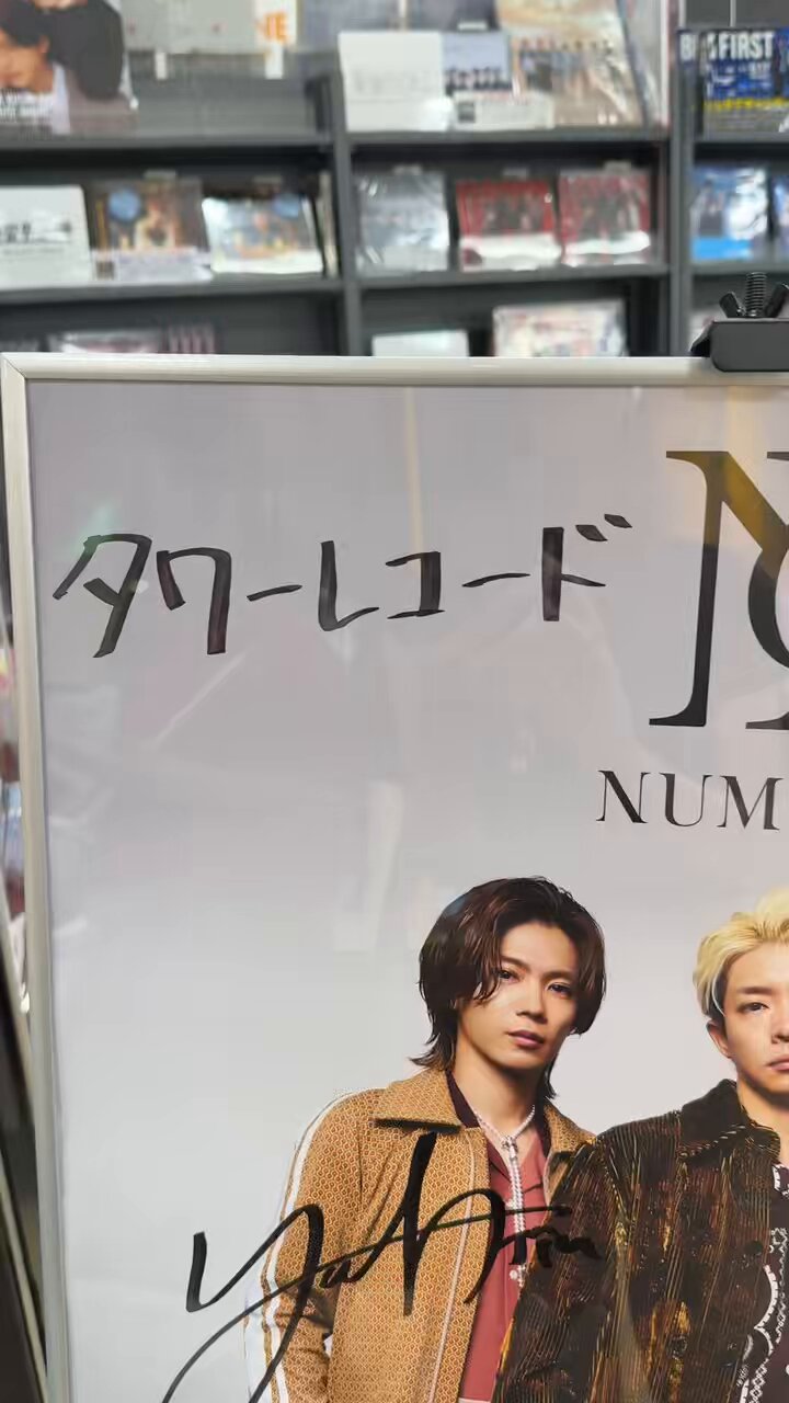 atsu69k on X: 