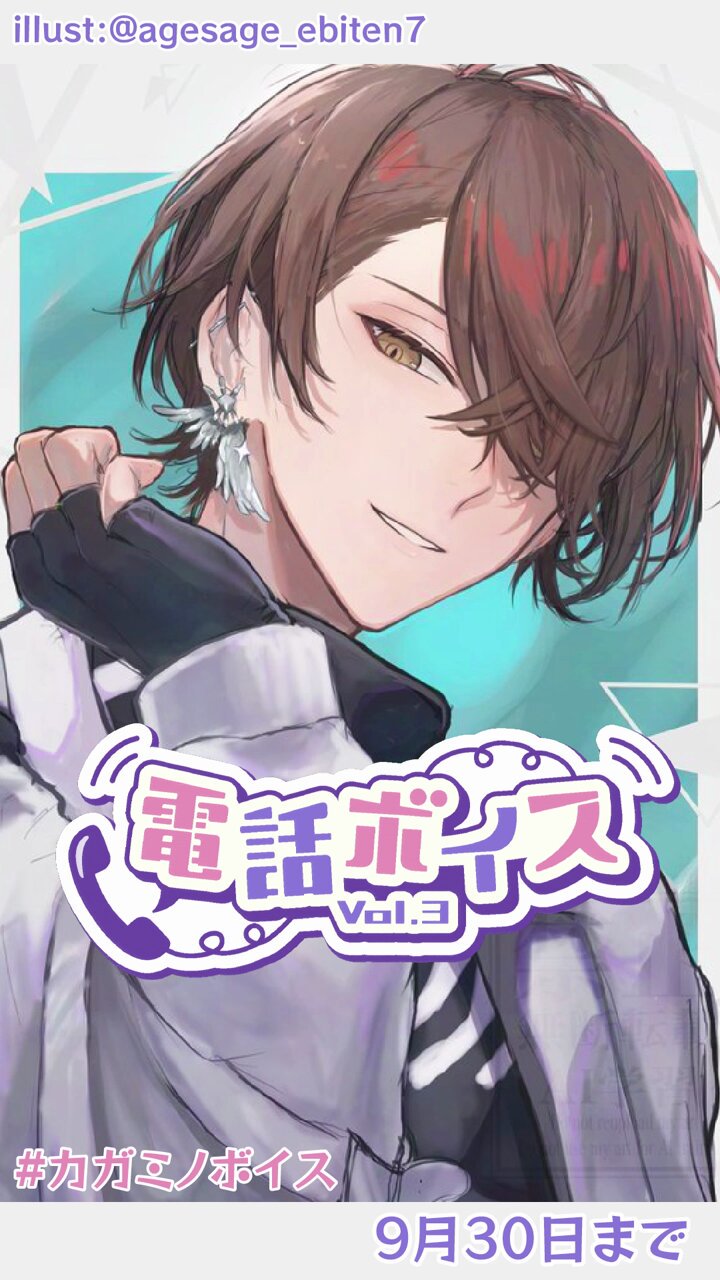 ki²（キキ） (@kikiskyEn) / X