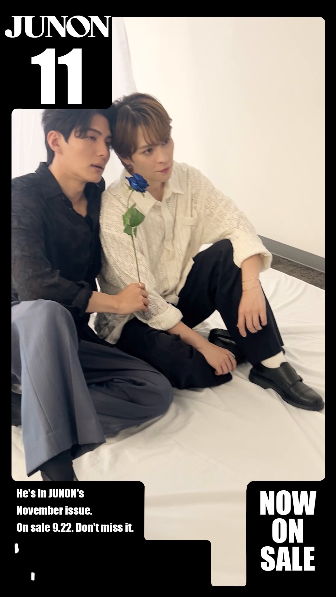 JUNON 22冊セット JUNON 22冊セット
