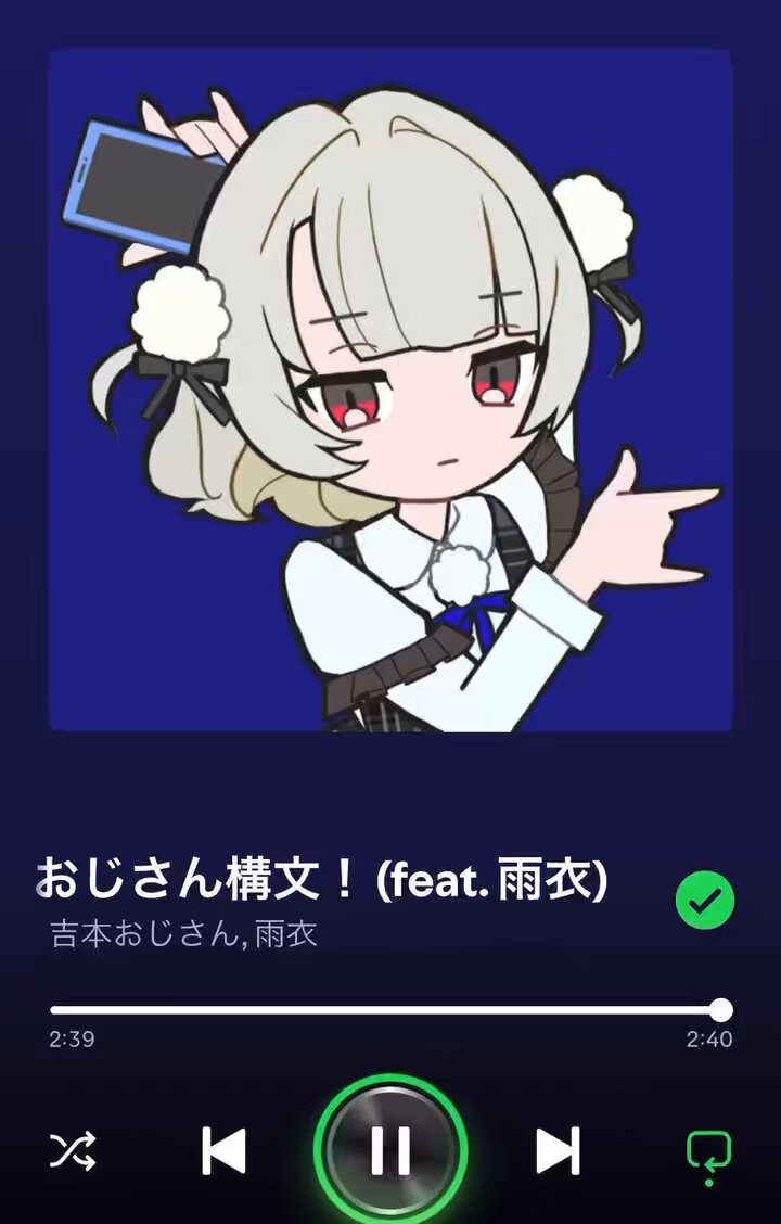 ヤモリの悪魔 ヤモリの悪魔 (@yamori_devil) / Posts / X