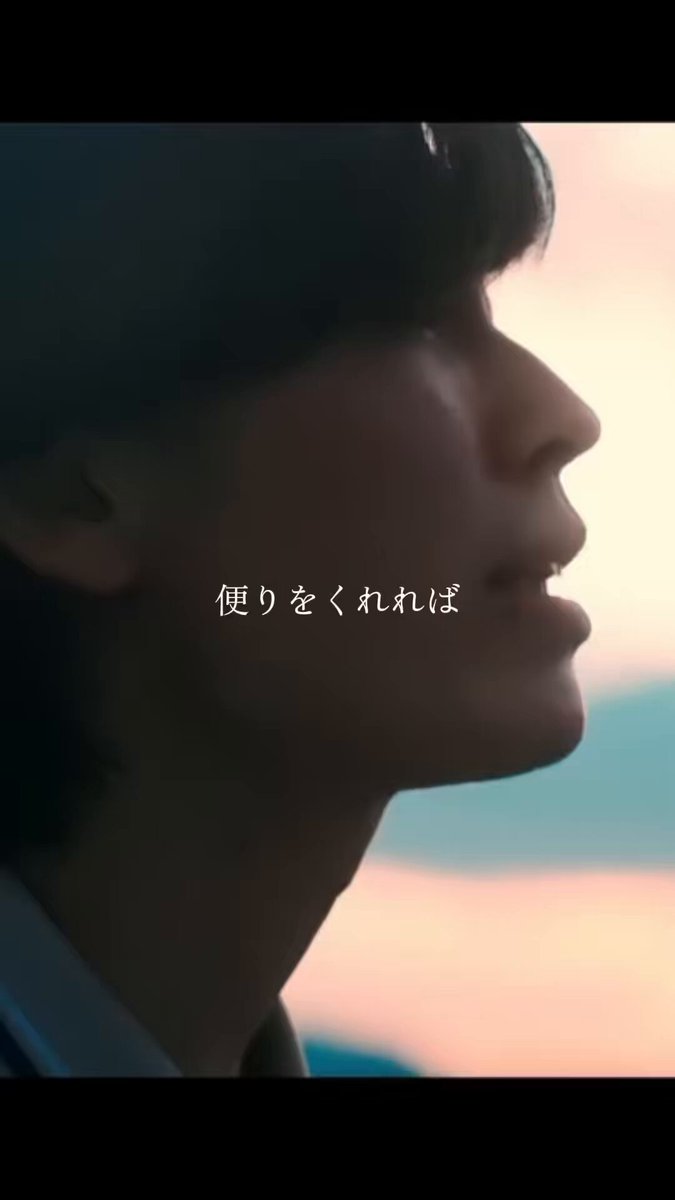 すみちゃん (@sumichan_777) / X