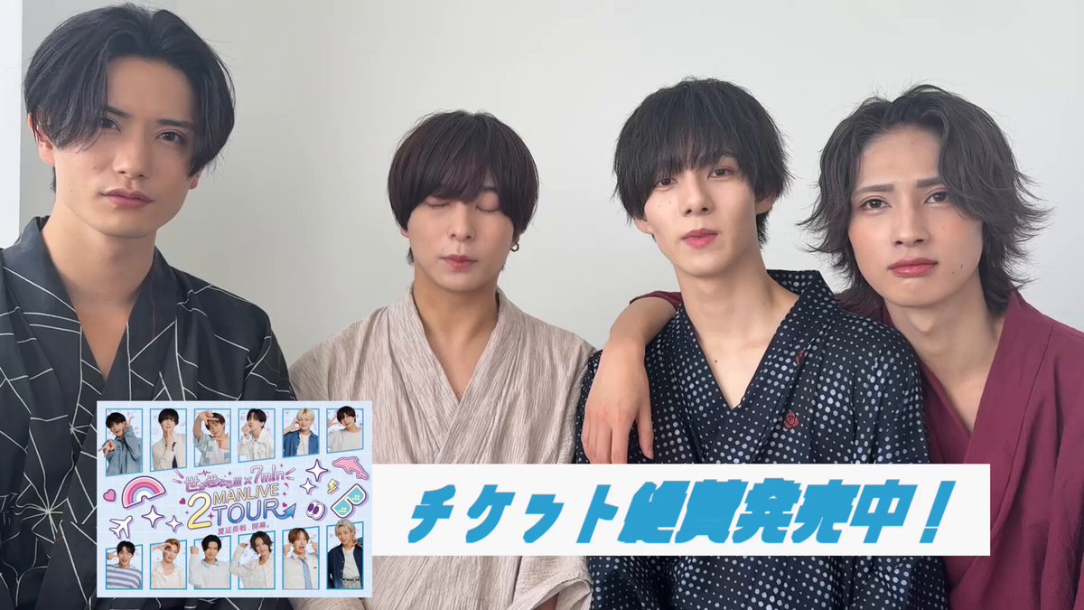 7m!n（セブンミニット） (@7min_official) / X