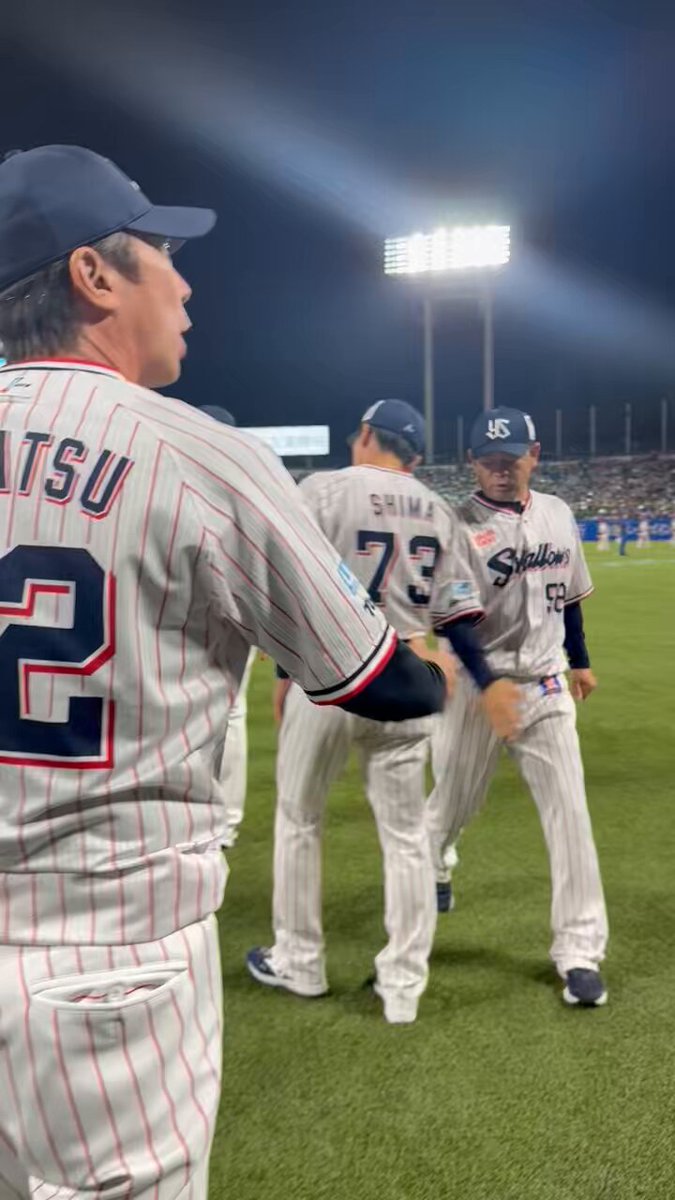 東京ヤクルトスワローズ公式 on X: 