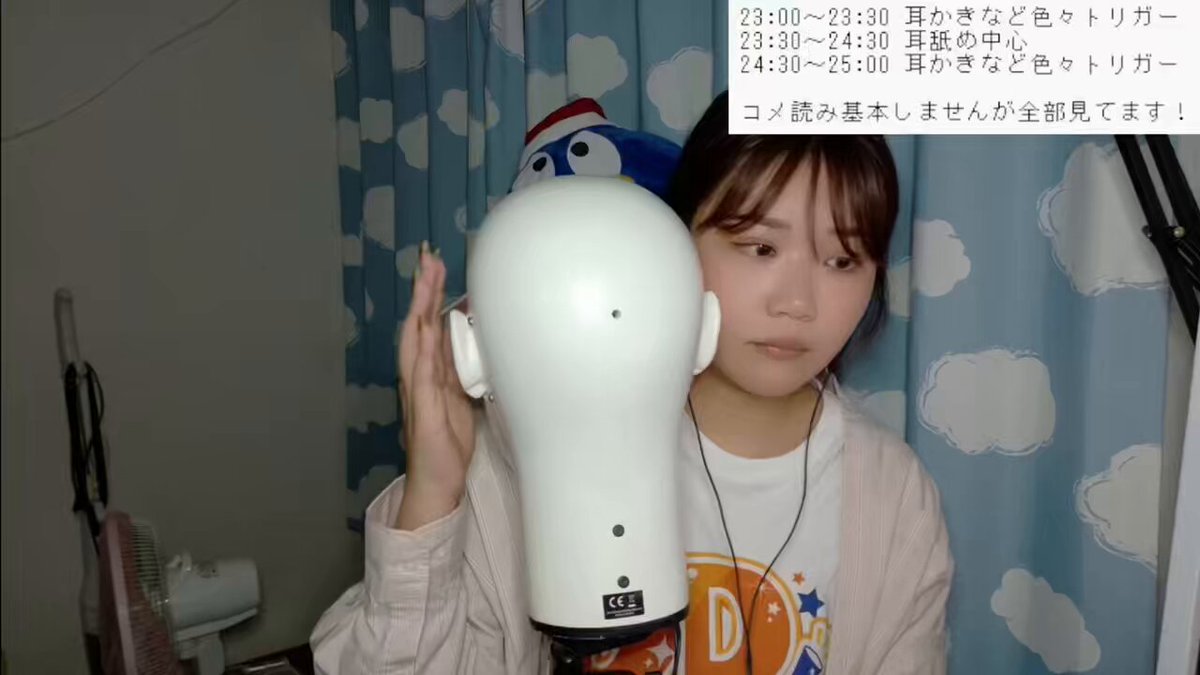 モモイロウサギ (@_momomo3) / X