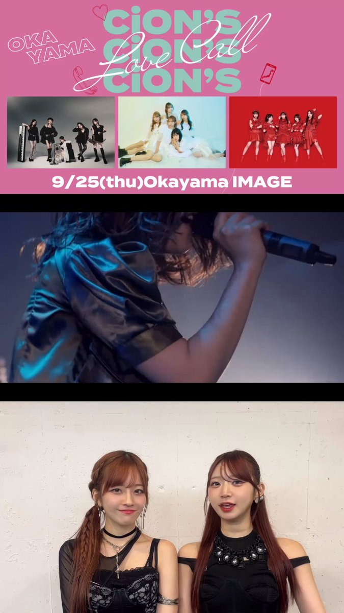 岡ちゃん アリイ製 #セリカXX #福岡仕様 #街道レーサー #ビタローニ