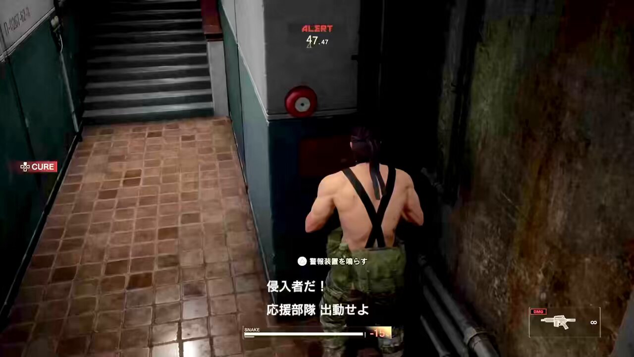 こちらはソノシートです❗アタック・拳 こちらはソノシートです❗アタック・拳 こちらはソノシートです