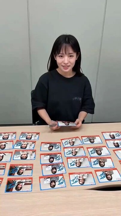 大熊和奏　直筆サイン　Aventure 2025 2025年最新】#namikishop_大熊和奏の人気アイテム - メルカリ