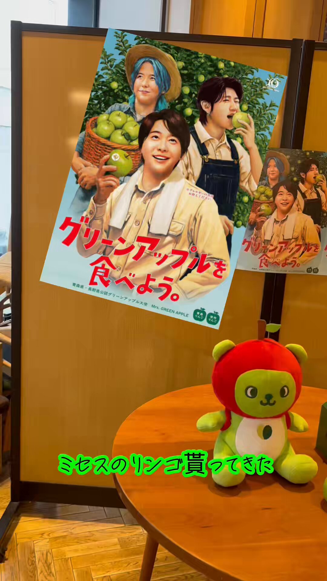 いっとー on X: 