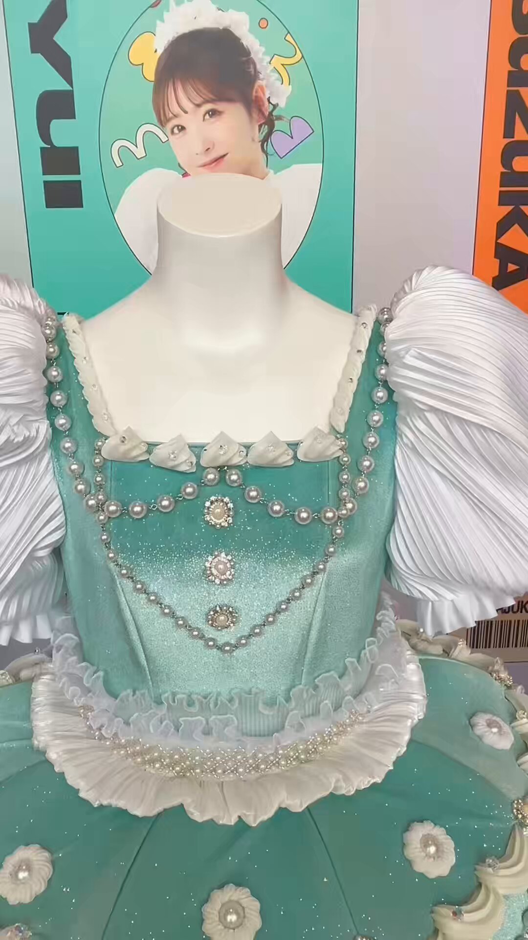 ゆいとたくま☺️💚🏹 on X: 