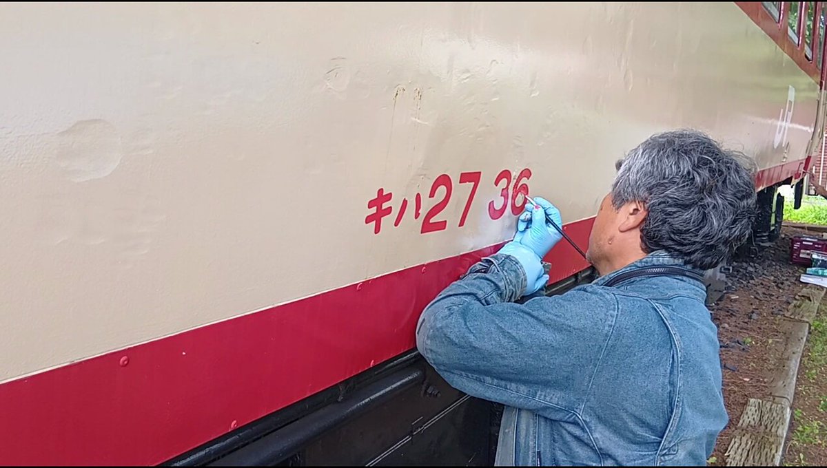 星空車掌 阪神5000系車掌スイッチ - 銀河