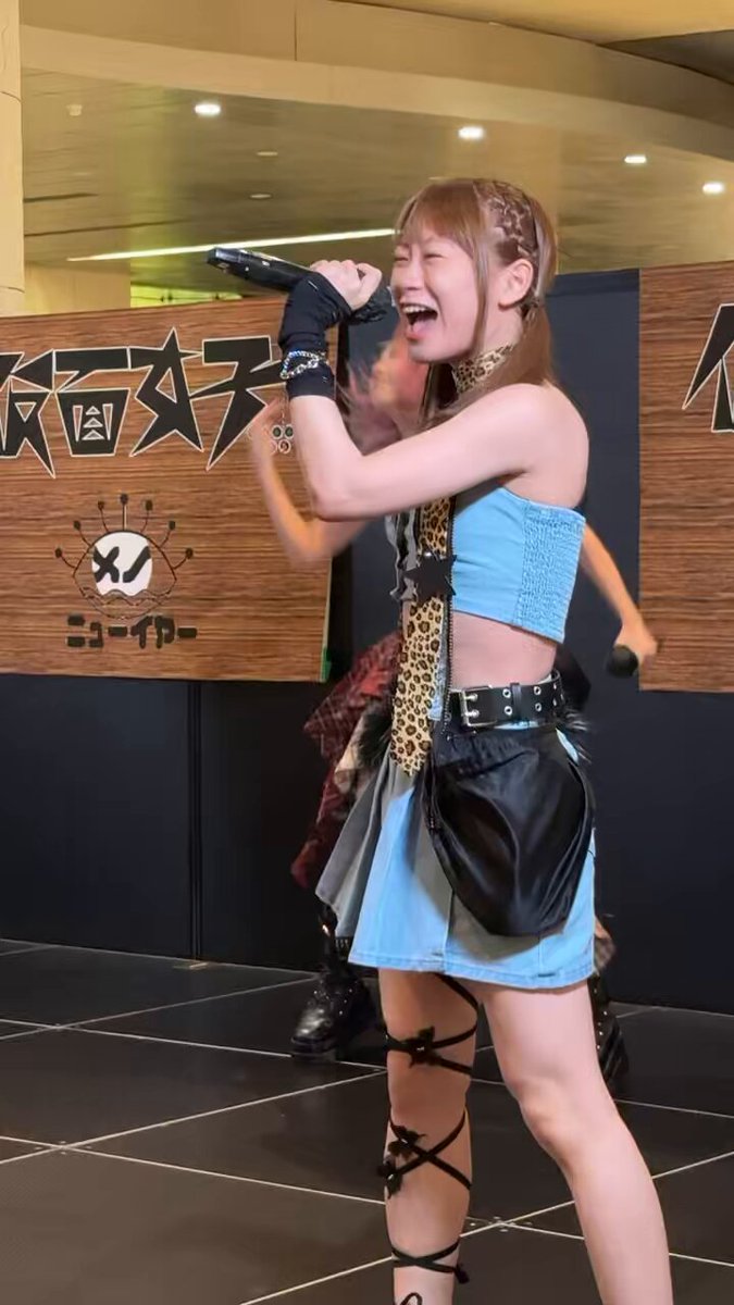 たかぴ～@逆様邪八宝塞🐰💫 (@takpy4) / X