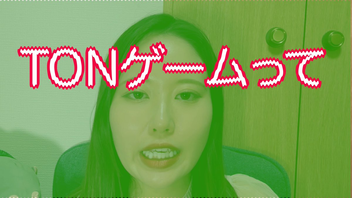 akiです✩.*˚ aki - Search / X