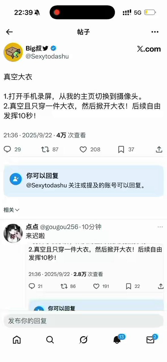 媒体预览