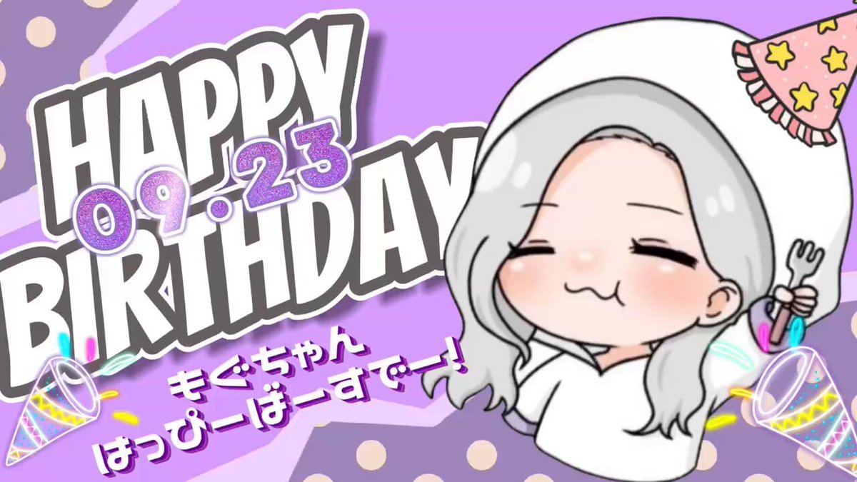 ありちゃんページ ハーフツインした🎀