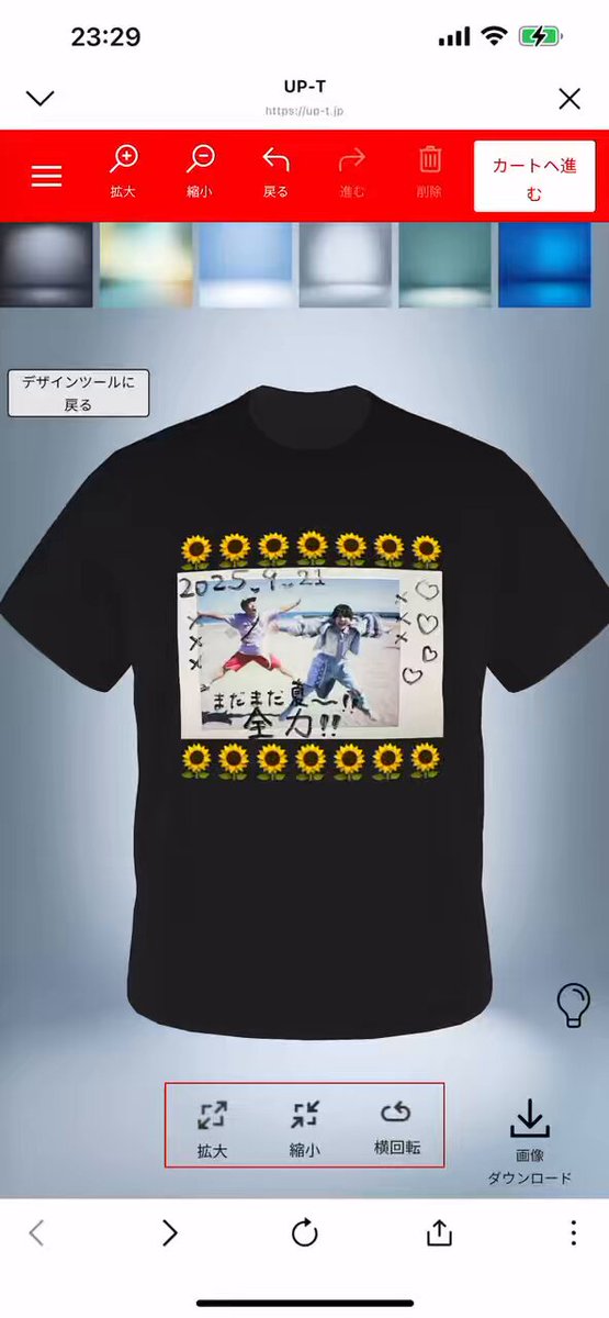 ポンコツ・テッペーリ on X: 