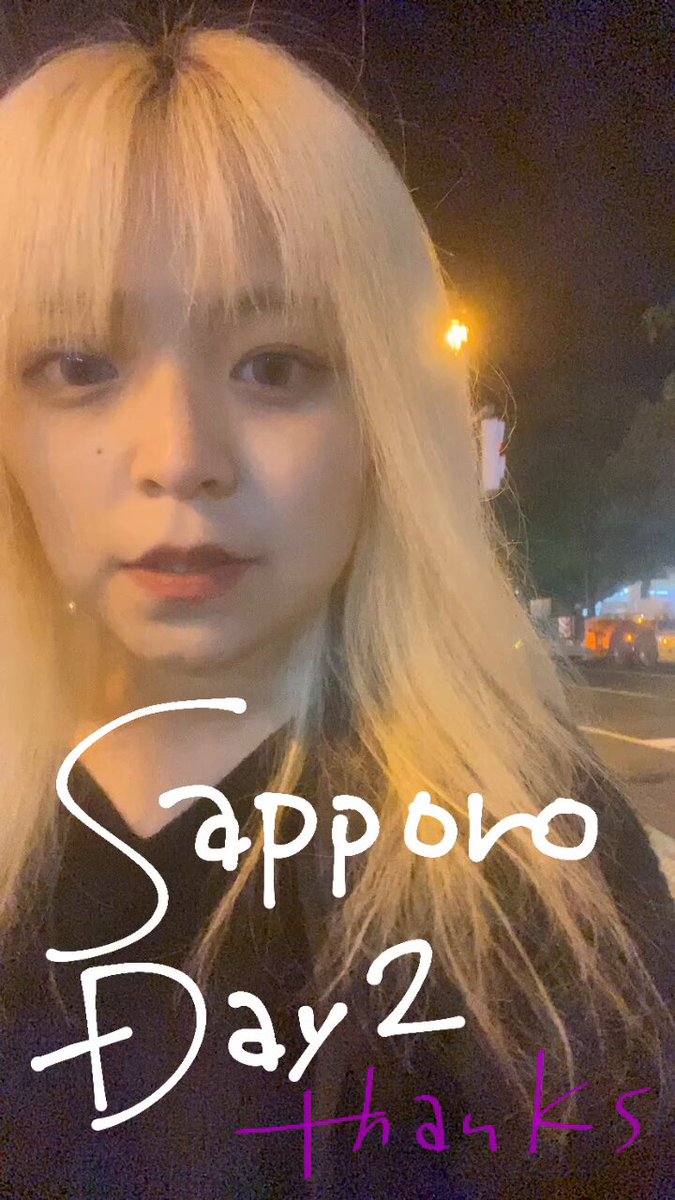 ニーナ Ni-na🥀9月北海道遠征 (@nachippoo) / X