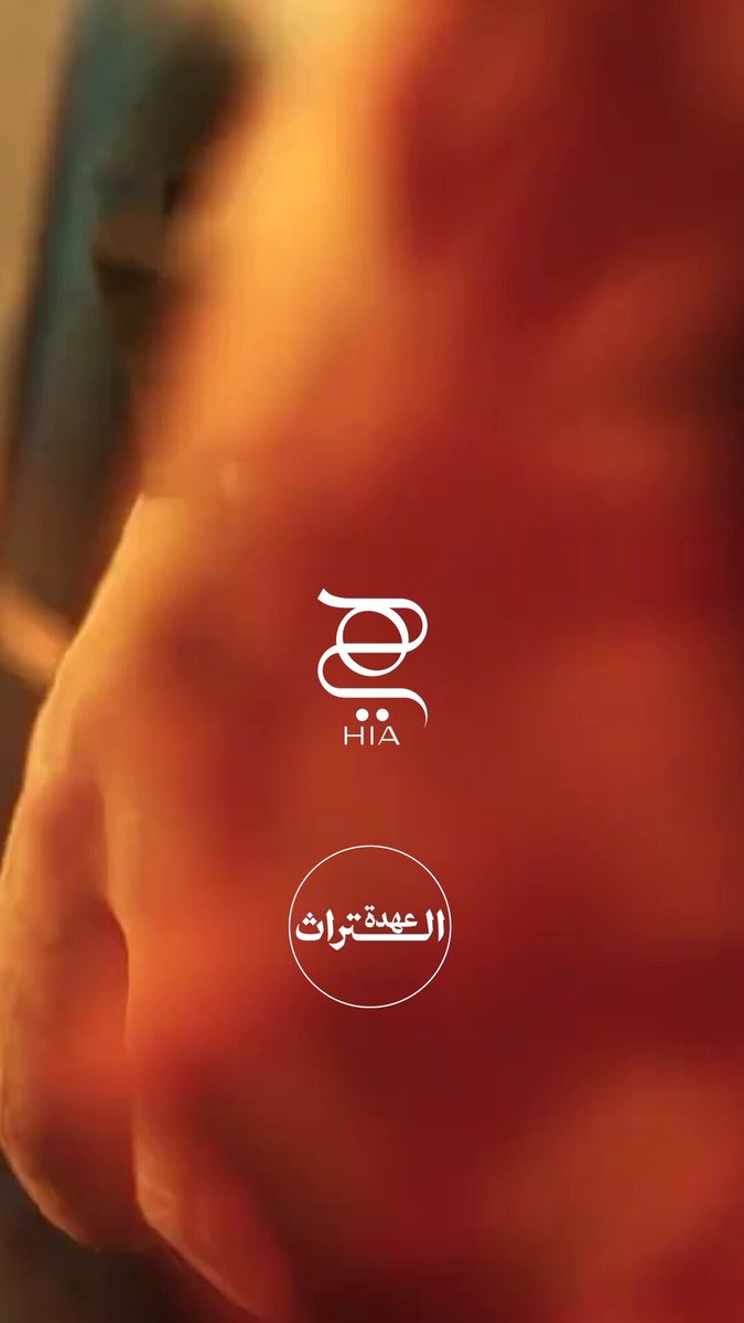 تهنئة من القلب بمناسبة اليوم الوطني السعودي... رئيسة التحرير لمجلة "هي" مي بدر تتوجه بأحر التهاني بمناسبة هذا اليوم العظيم الذي احتفلنا به من خلال تكريم الفن السعودي. وكلمات خاصة ايضا. من الشخصيات التي ظهرت على هذه الأغلفة الفنية. دام عزك يا وطن! #مجلة_هي 
