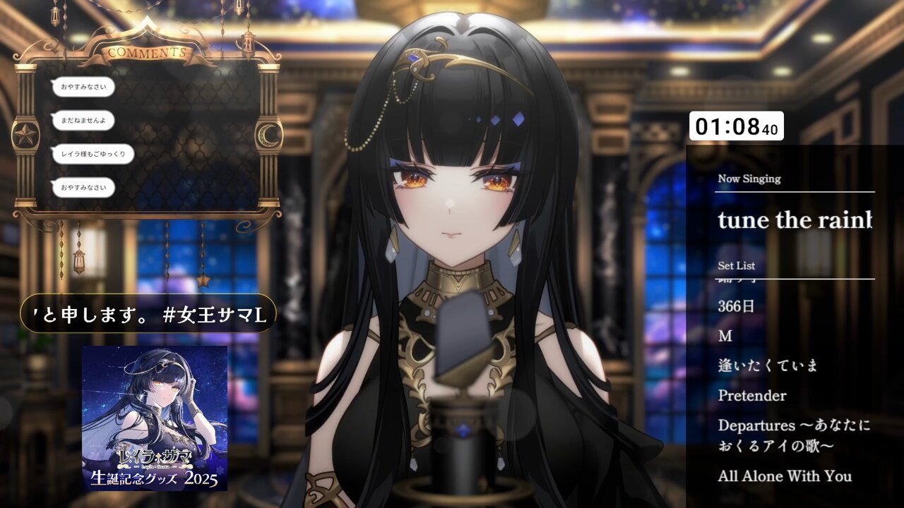 レイラ様 レイラ・サマ-Layla Sama- - YouTube