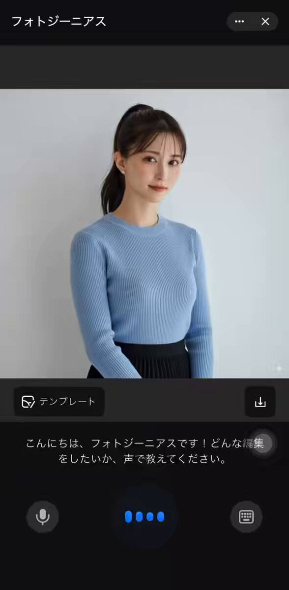 テツメモ｜AI図解×検証｜Newsletter (@tetumemo) / X