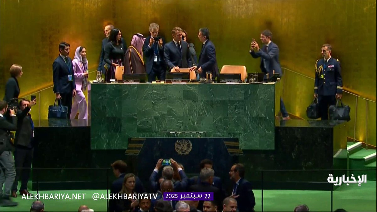 بقيادة سعودية فرنسية.. وزير الخارجية الأمير فيصل بن فرحان يصل لمقر انعقاد المؤتمر الدولي رفيع المستوى لتنفيذ حل الدولتين 