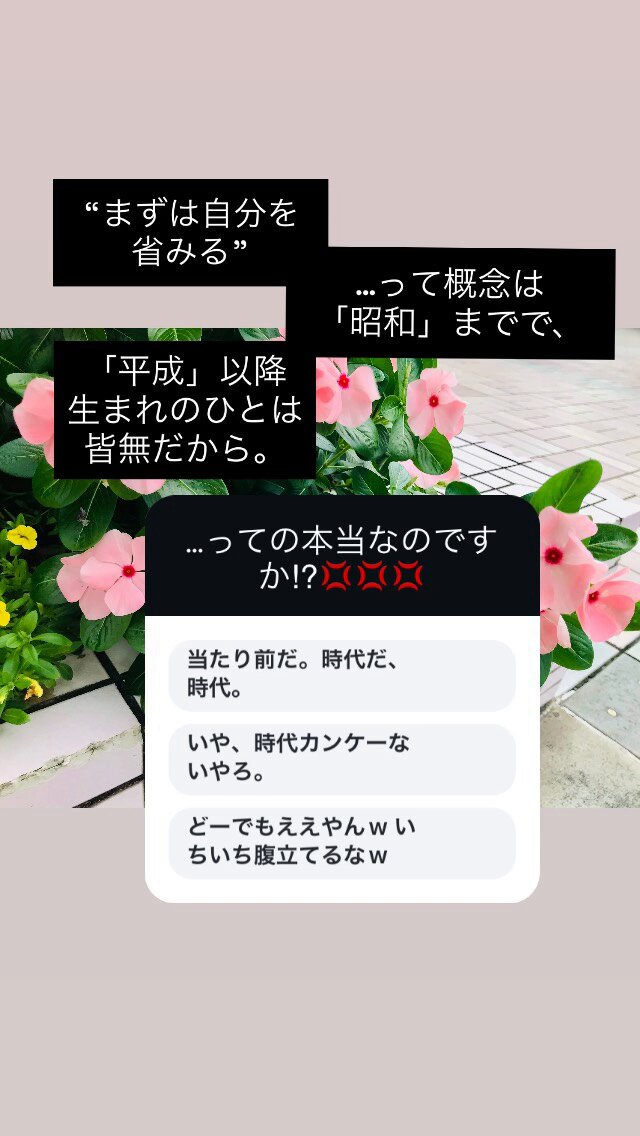 k❤︎プロフみてください　おまとめ３点 k❤︎プロフみてください おまとめ3点 プロフ見て下さい