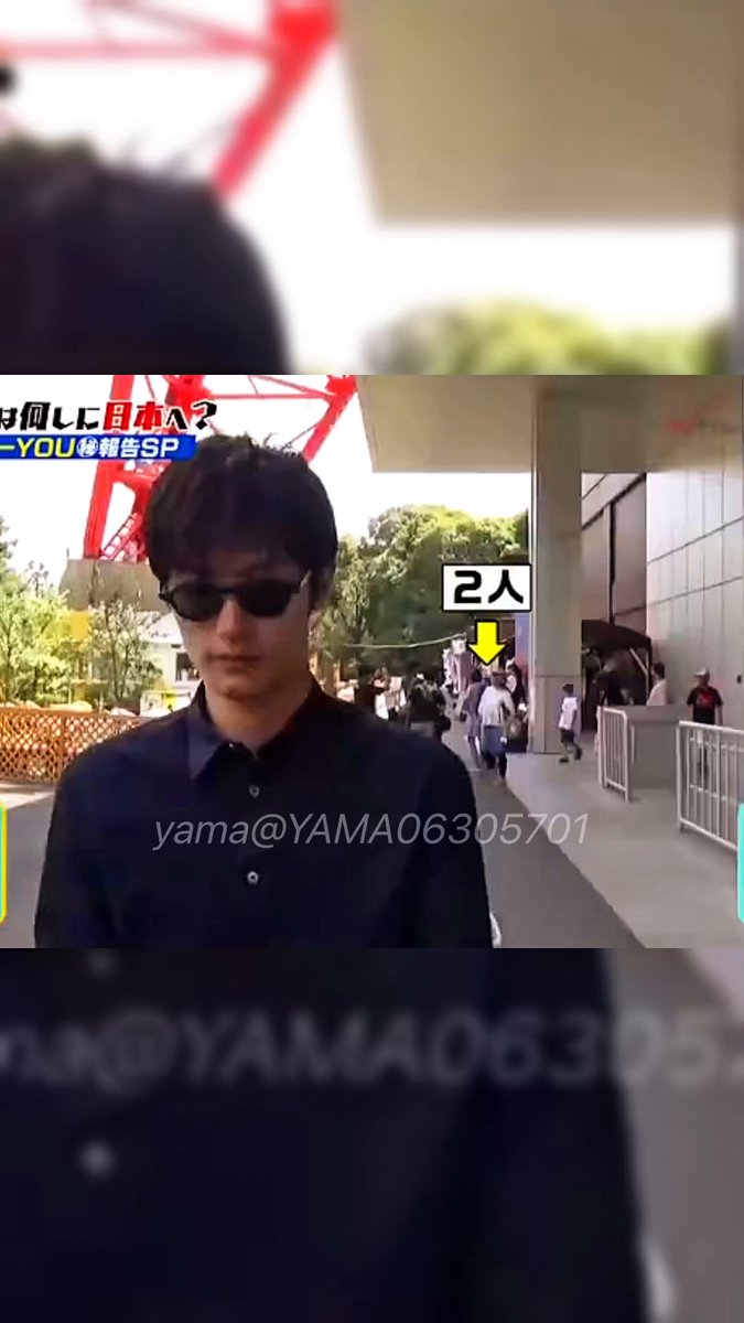 yama (@YAMA06305701) / Posts / X