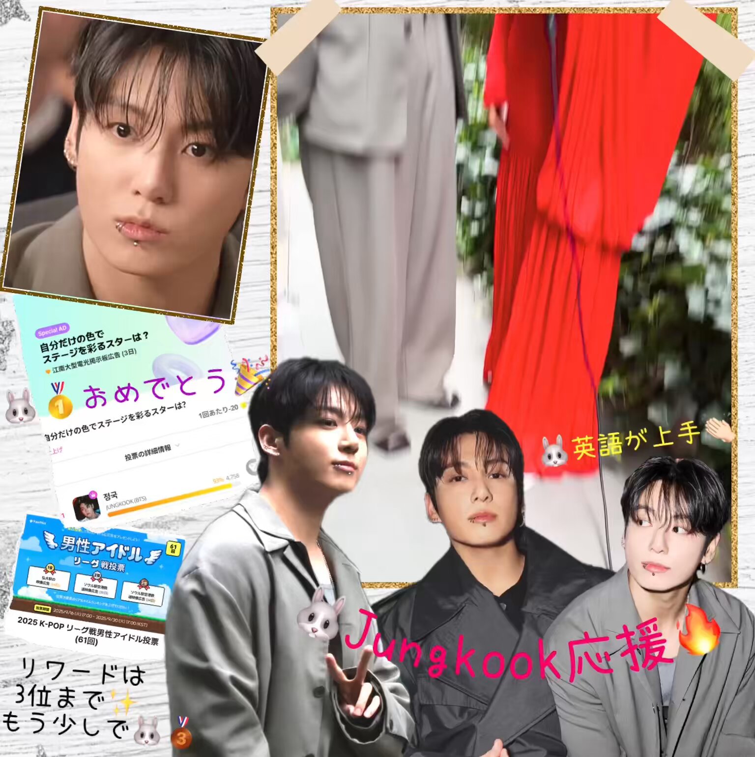 yun-🐰💜⁷𝔾𝕆𝕃𝔻𝔼ℕ 𝟯𝗗ᴶᴷ🆂🅴🆅🅴🅽 ·͜·ᰔᩚJJST on X