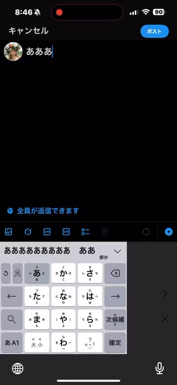 のんちゃん専用✨ Let him cook