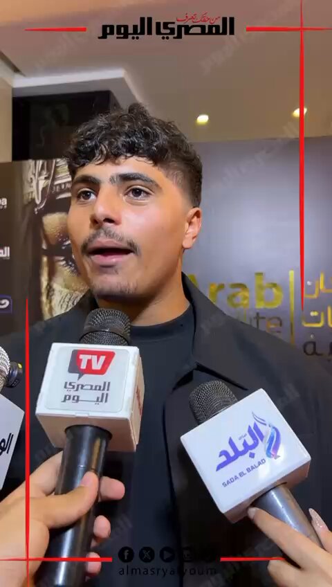 أدم نجل الفنان ماجد المصري ل«المصري اليوم»: «أنا داخل المجال بالواسطة.. وأبويا لن يفرضني على الجمهور». حوار: أسامة علي 