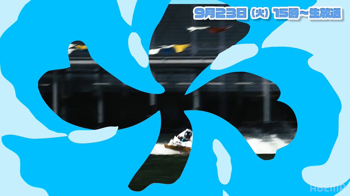 のま (@1KZ3D2HrMI8njy3) / Posts / X