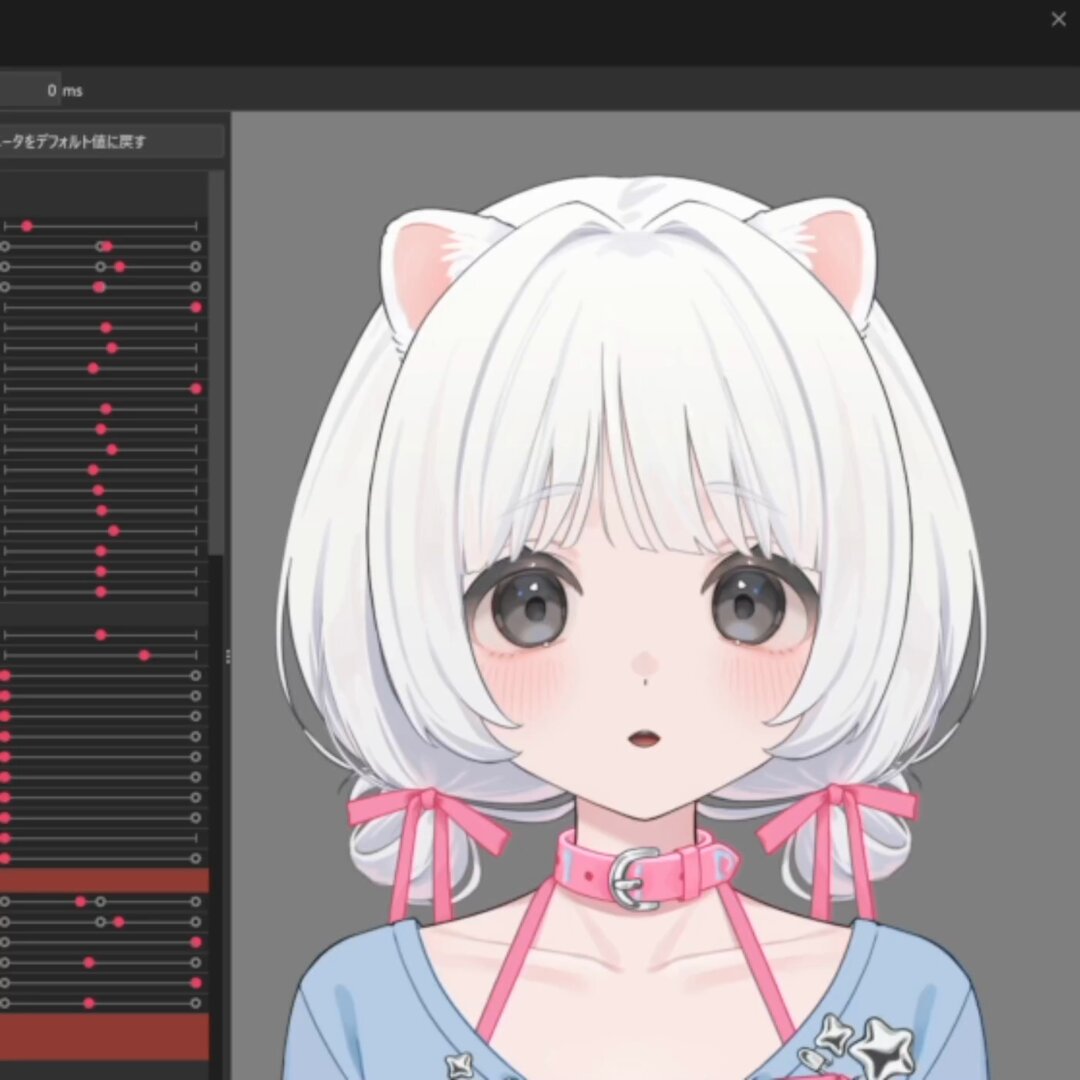 1推しさゆにゃんさん専用 sayuさん専用 1推しさゆにゃんさん専用 豊ゆり on X: