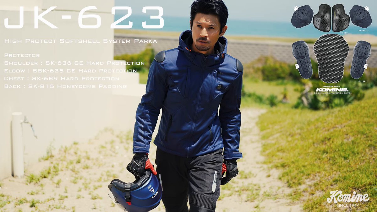 Komine Co.,ltd.＜Official＞ / 株式会社コミネ ＜公式