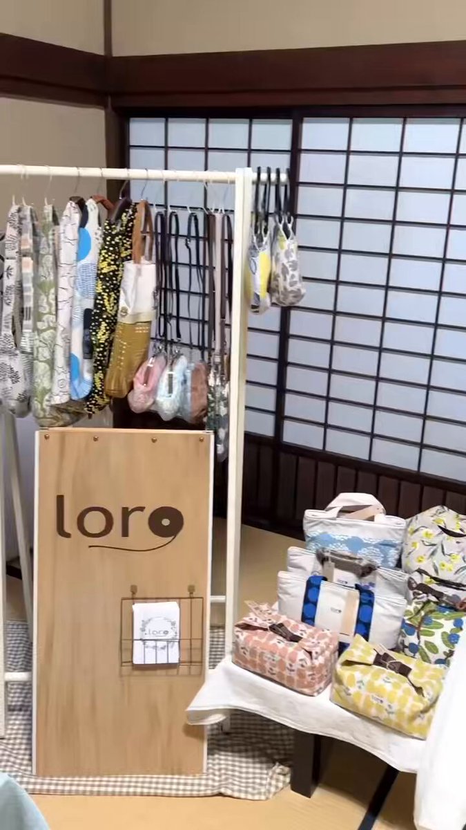 ハンドメイド小物セット 婚礼箱迫セット 花嫁小物五品セット 懐剣セット 鶴 桜 刺繍