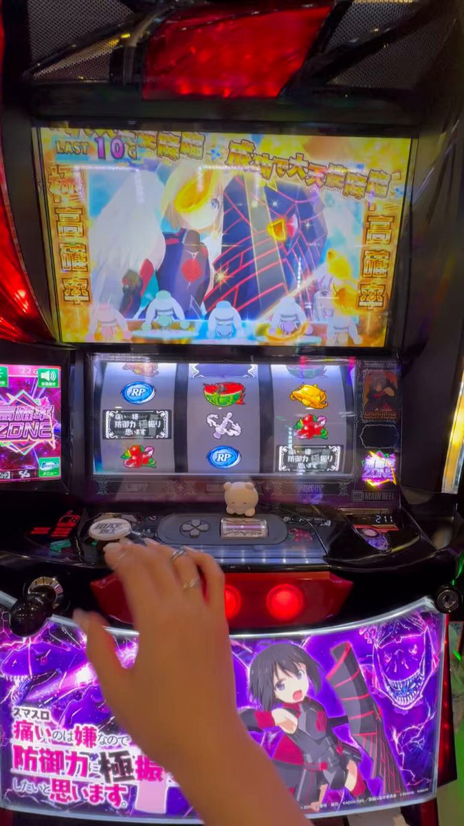 MYPROTEIN - ゆんちゃら ゆんちゃろ🎮🐾 (@___97char0) · Instagram photos and videos
