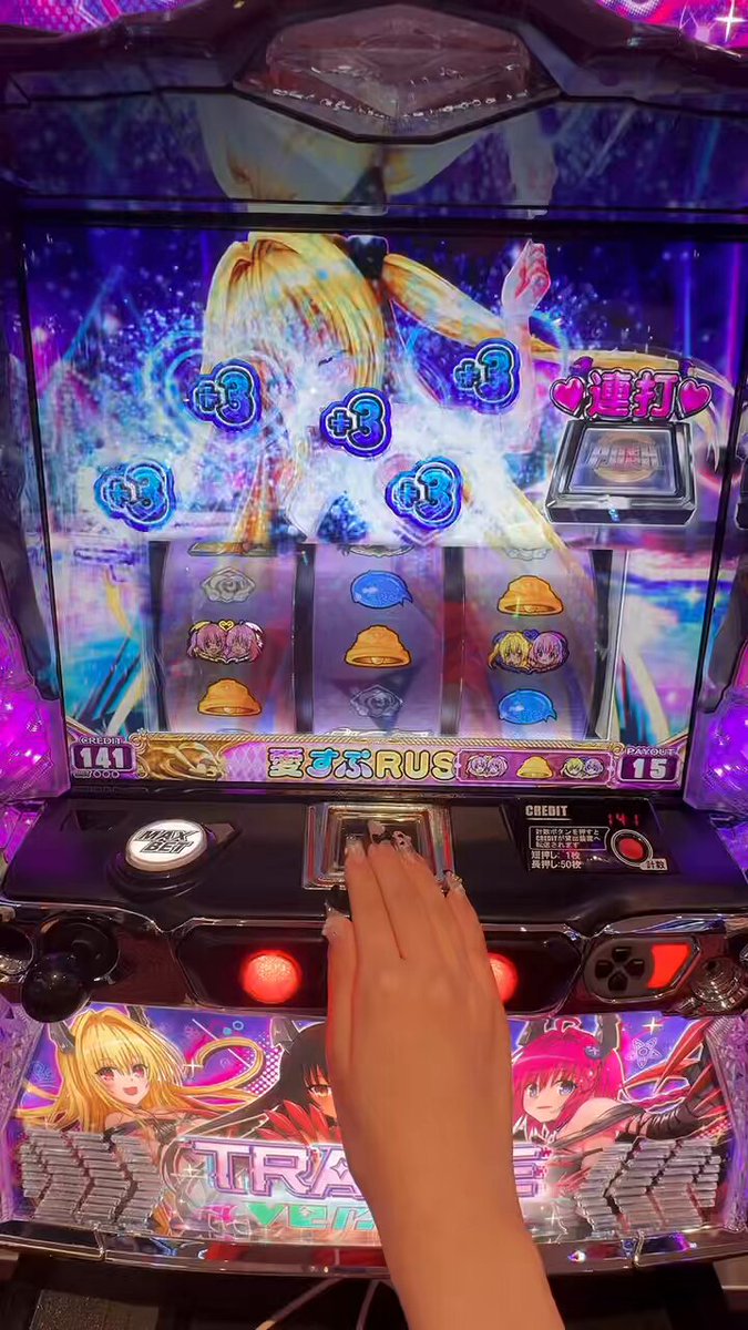 neo🐭🐸🍄🌟🍑🐶🌰🔯🥧🐱 (@neoskywalker57) / X