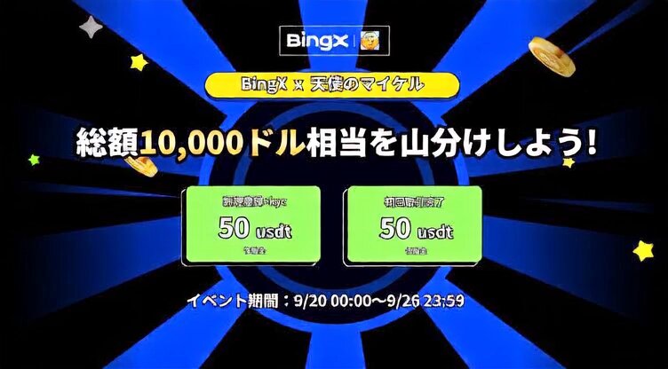 ⭐tsuiteruさま確認用　４点おまとめ⭐ ⭐tsuiteruさま確認用 4点おまとめ⭐ 新着情報】Amazonが自動で