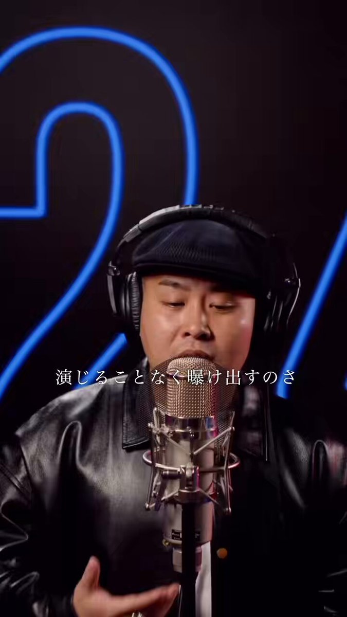 柊　連絡待ち 柊人 OFFICIAL INFORMATION (@shuto_info_) / X